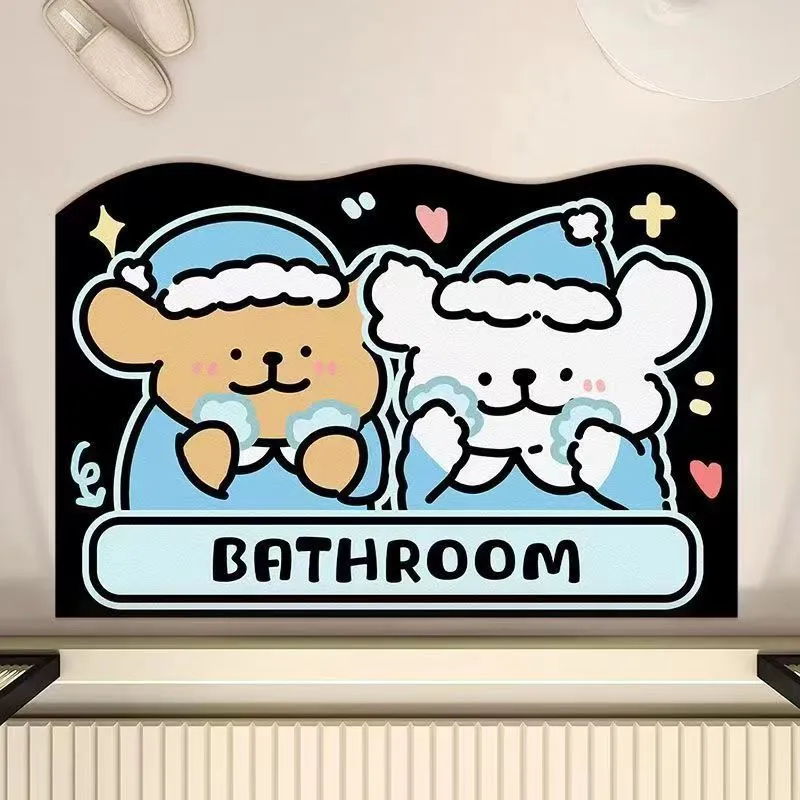 Cute Dog Diatom Mud Bathroom Mat  Quick-Dry & Soft