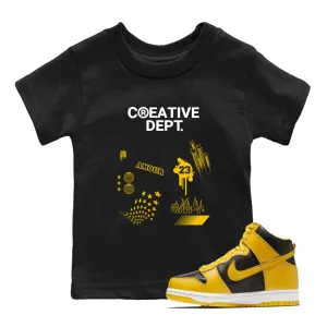 Loved by customers Interactive Dunk Pollen Creative SNRT - High Dept Sneaker Kids Tees